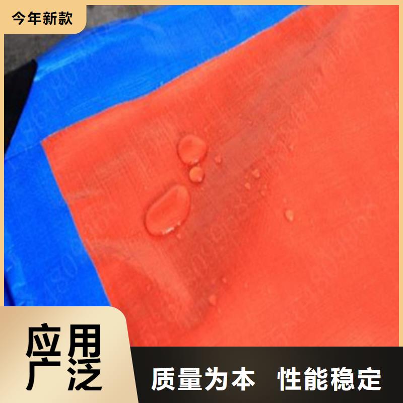 防雨布-【一次性彩条布】买的放心