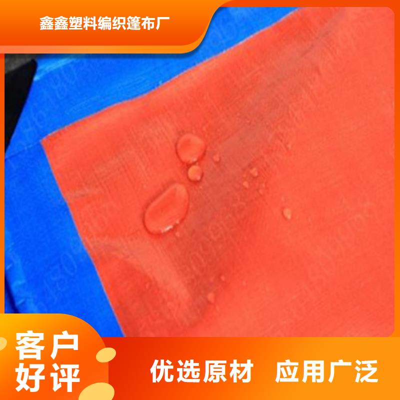 【防雨布-防雨篷布厂家厂家直销安全放心】