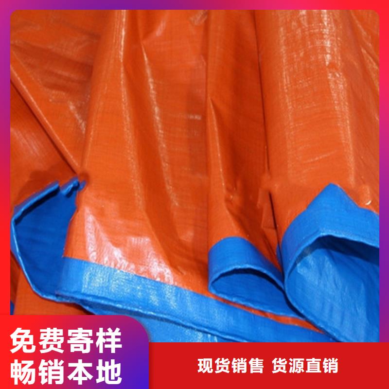 【防雨布】保温蓬布本地厂家值得信赖