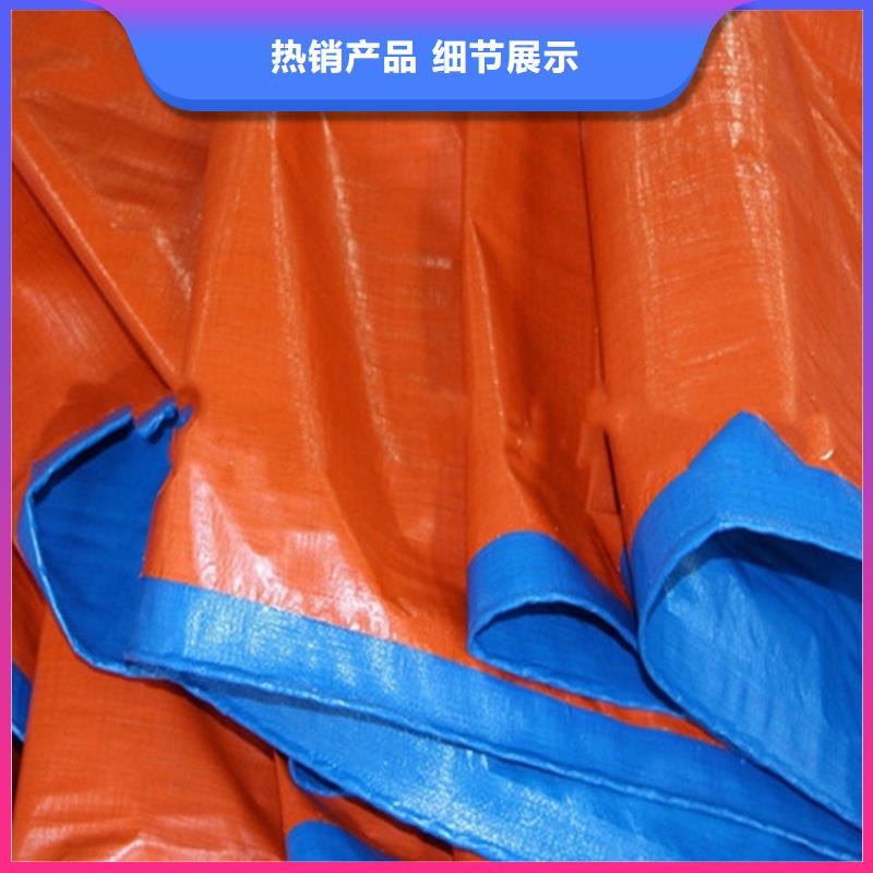 【防雨布】双覆膜彩条布精品选购