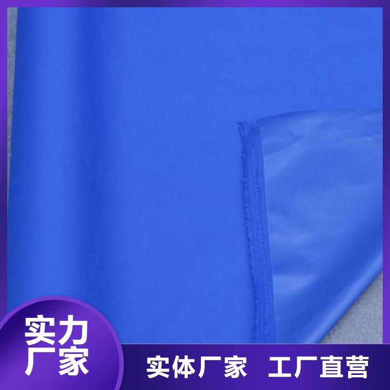 防雨布,彩条布全新升级品质保障