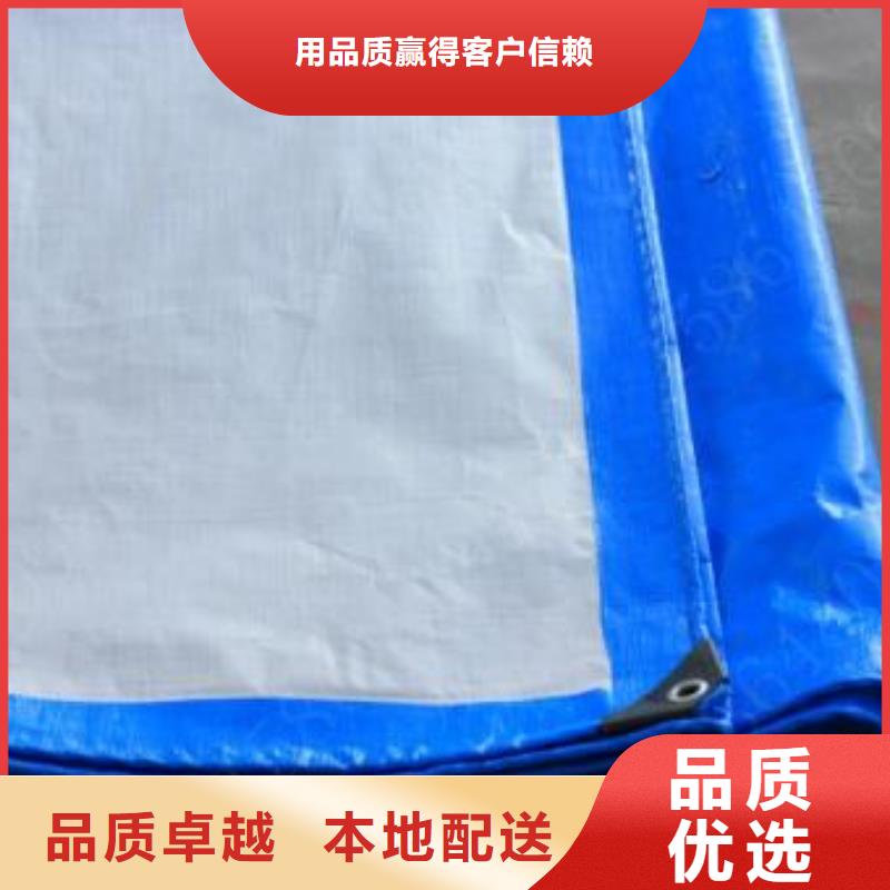 防雨布_外贸出口棚布专注产品质量与服务