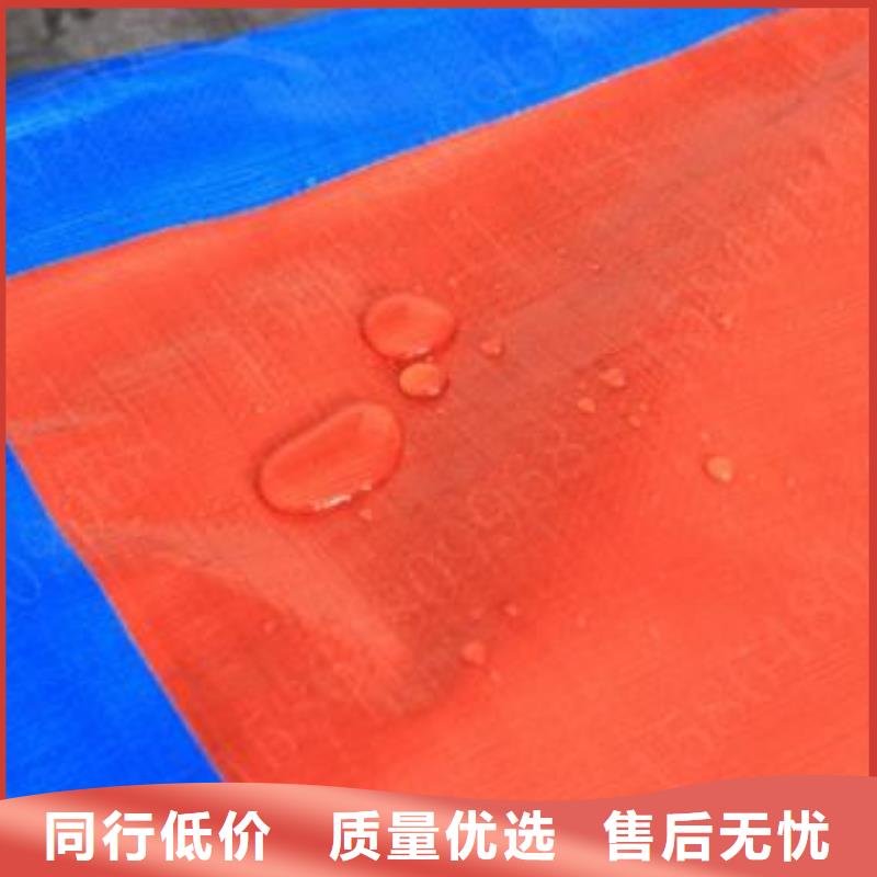 防雨布_【防雨篷布厂家】一对一为您服务