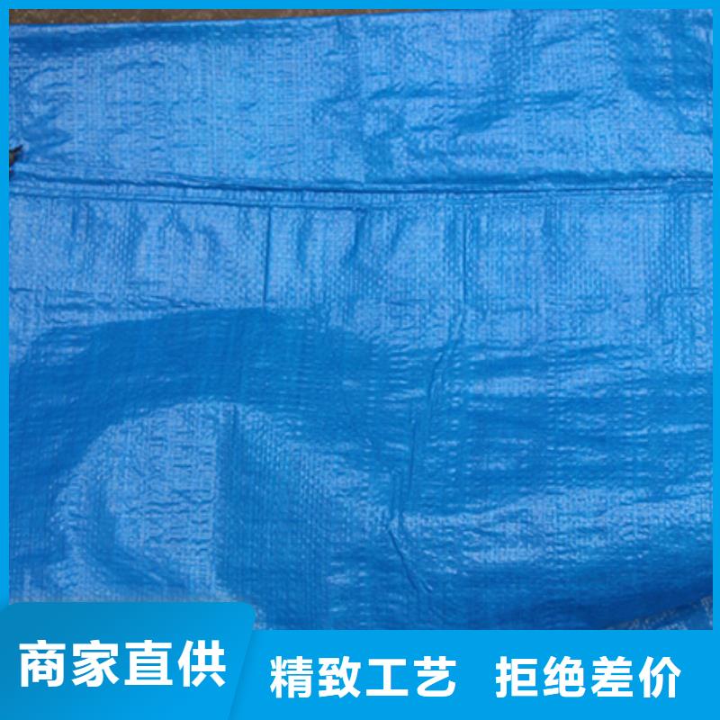 防雨布彩条布厂家经验丰富品质可靠