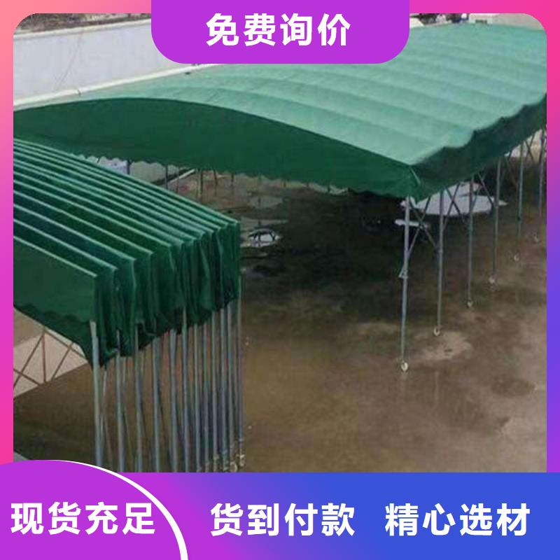 【雨棚】,伸缩帐篷使用方法