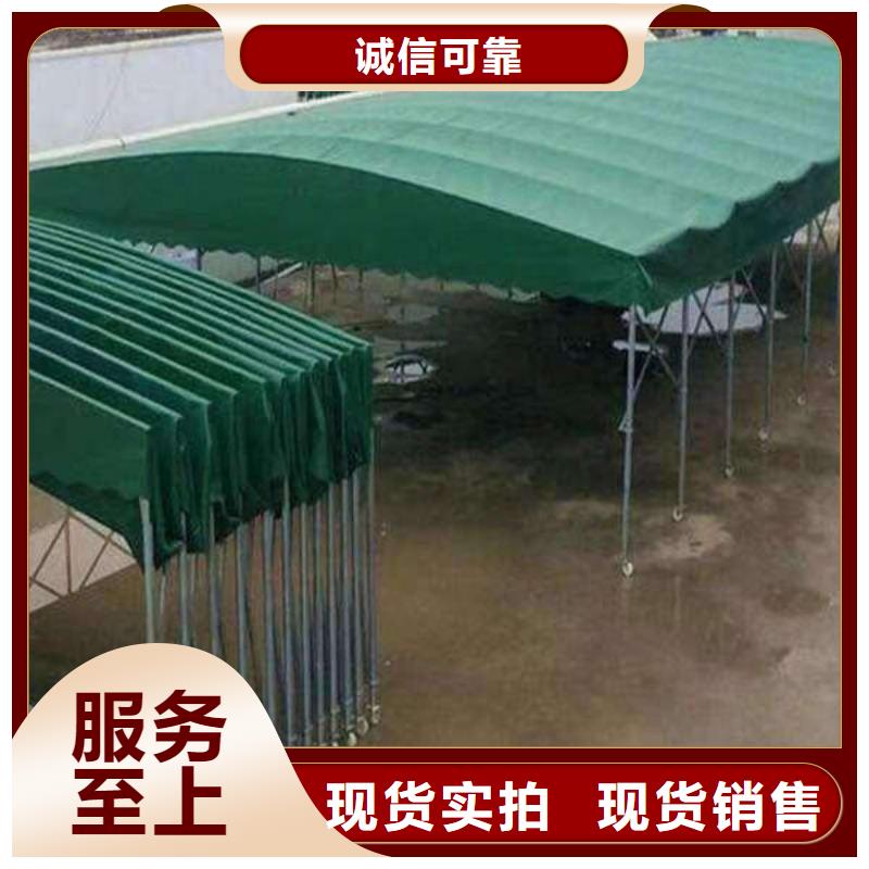 雨棚遮阳篷规格齐全