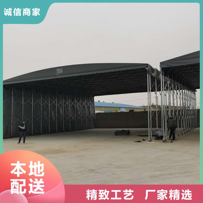 雨棚施工帐篷精选优质材料