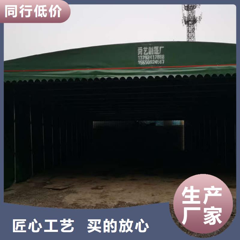 【雨棚户外帐篷质量不佳尽管来找我】