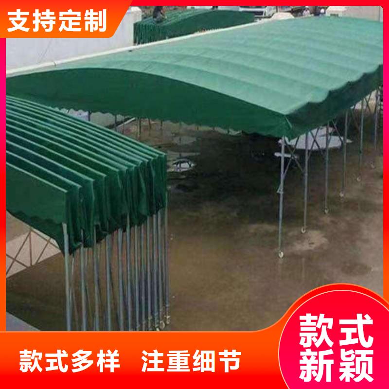 雨棚【推拉帐篷】好货直销