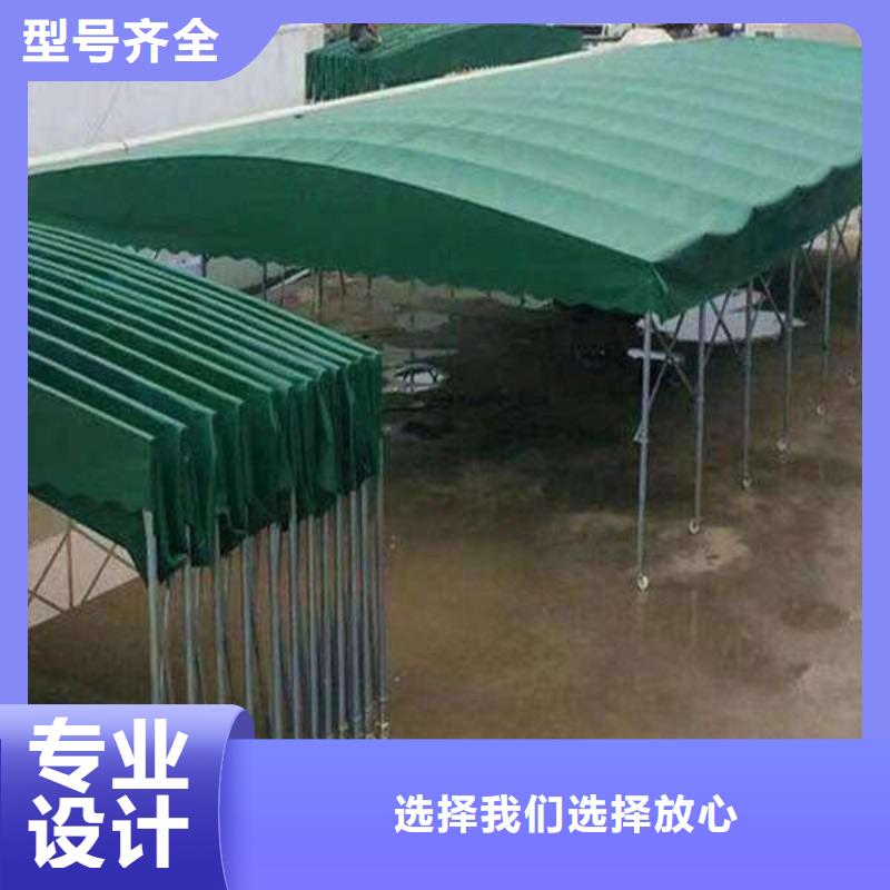 雨棚移动雨棚多种规格库存充足