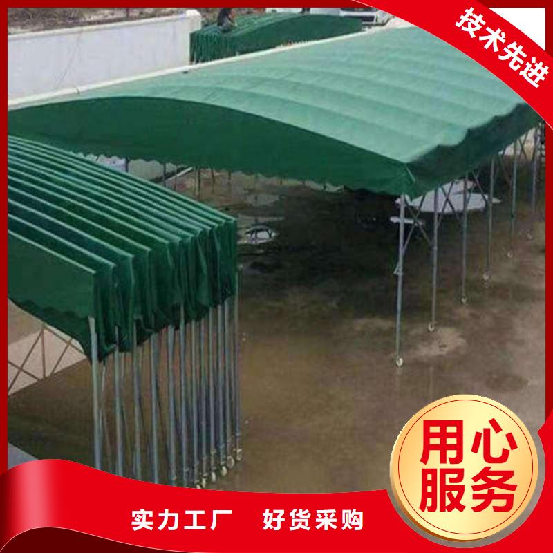 雨棚【伸缩雨棚】发货迅速