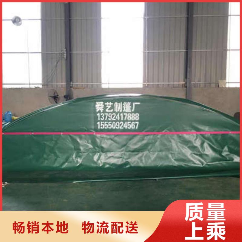 【雨棚】防雨帐篷专业生产制造厂