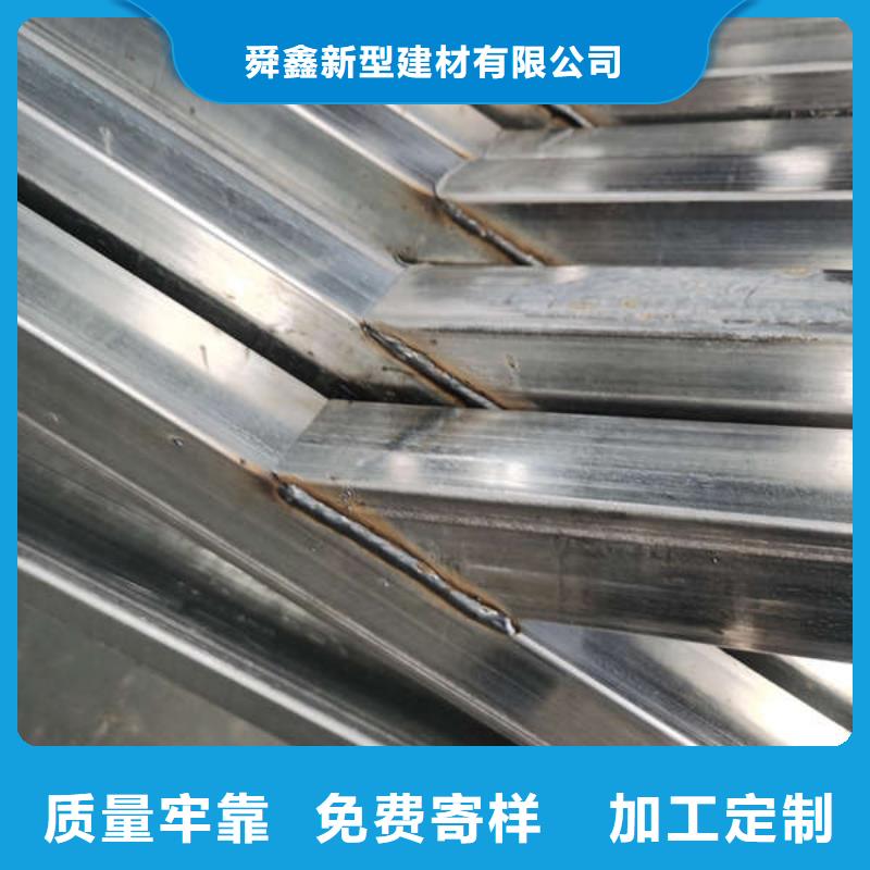 仓储物流推拉移动大棚推拉雨棚可定制