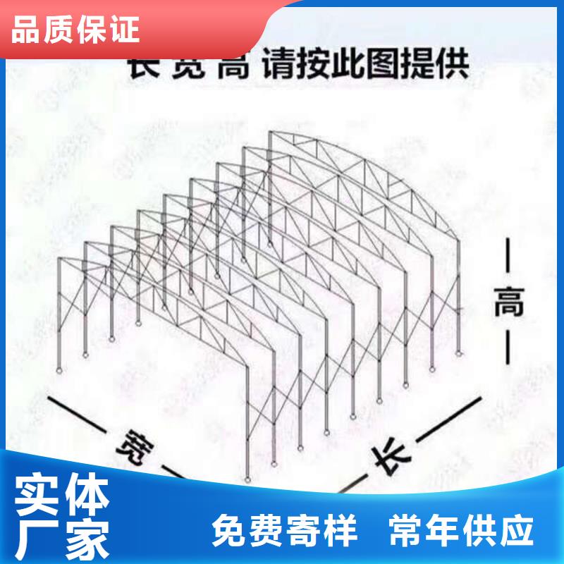 【雨棚户外帐篷质量不佳尽管来找我】