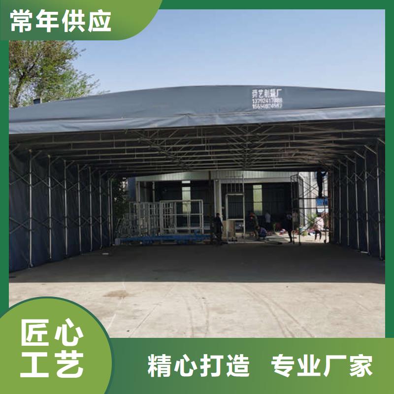 雨棚【施工帐篷】用心经营