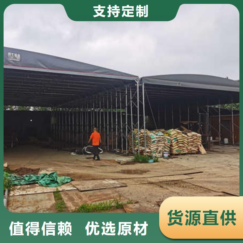 雨棚【施工帐篷】用心经营