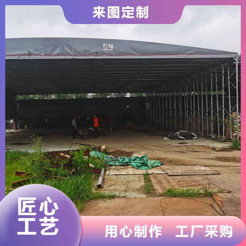 雨棚移动推拉雨棚货品齐全