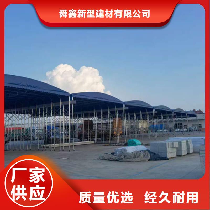 仓储物流推拉移动大棚推拉雨棚可定制