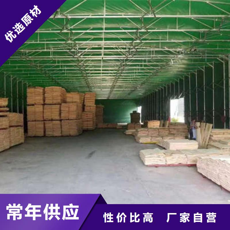 【雨棚】【户外帐篷】专注细节使用放心