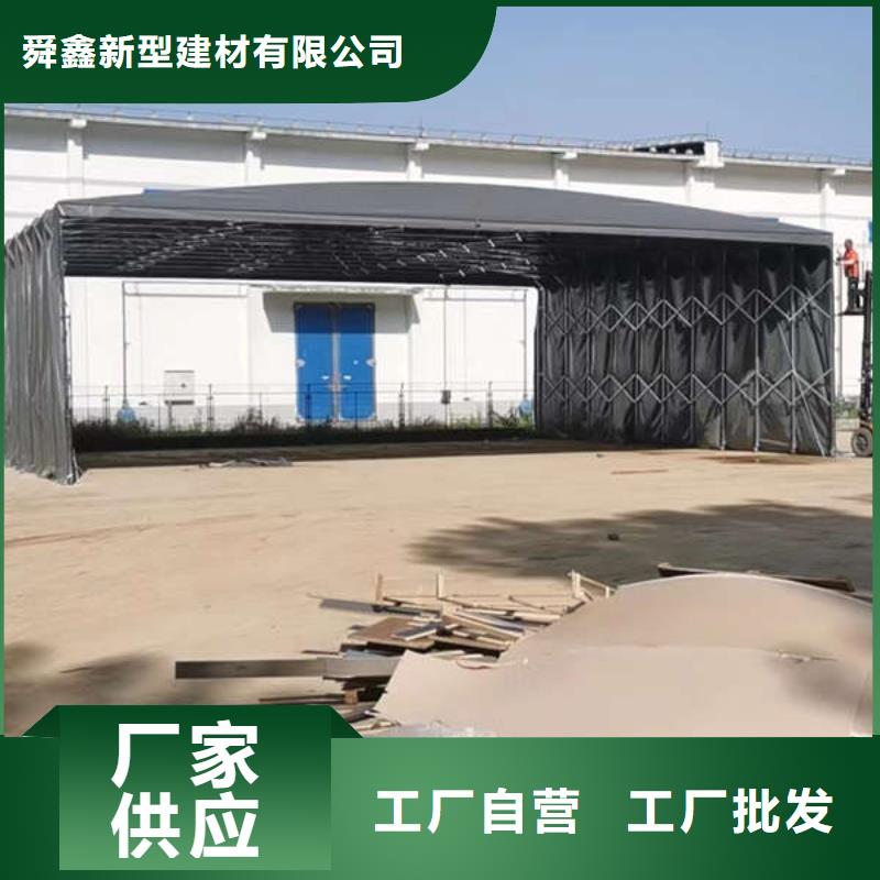 雨棚移动推拉雨棚安装简单