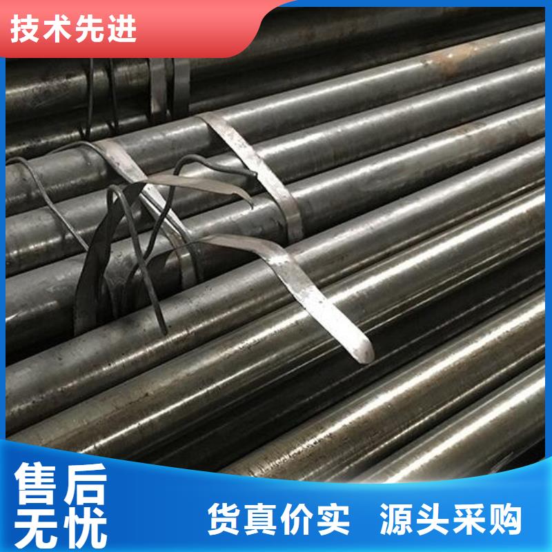 无缝钢管气瓶用无缝钢管源头厂家直销