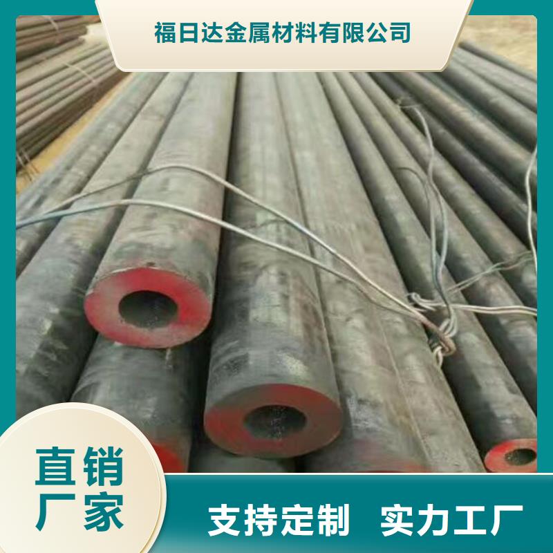 无缝钢管螺旋焊管品质好才是硬道理