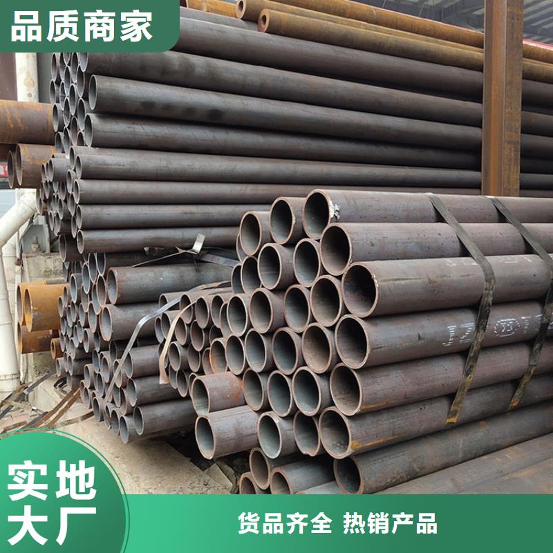 无缝钢管Q235D工字钢快捷物流