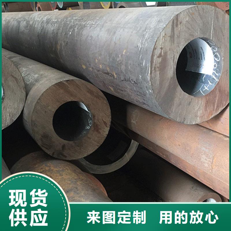 无缝钢管_201H型钢主推产品