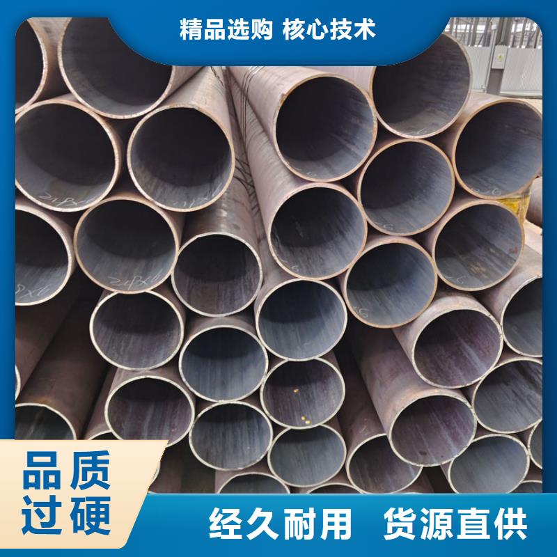 无缝钢管螺旋焊管品质好才是硬道理