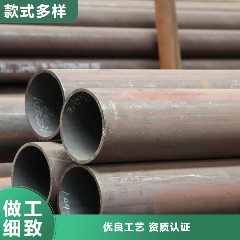 无缝钢管不锈钢管产品性能
