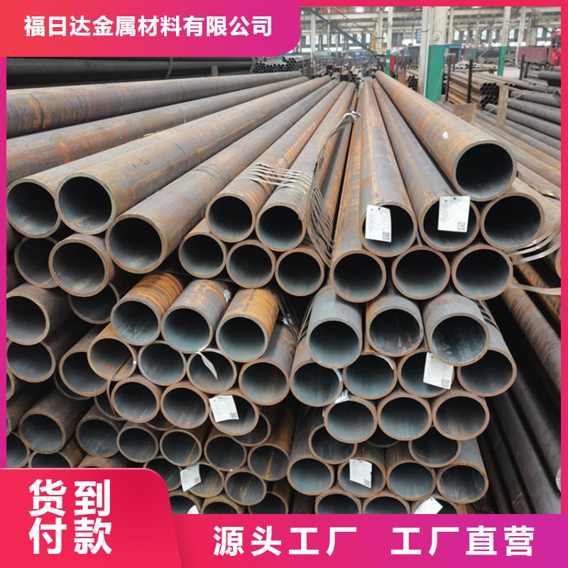 无缝钢管316L不锈钢卷板欢迎新老客户垂询
