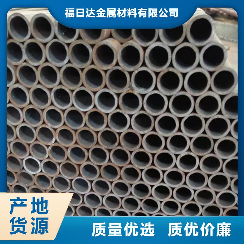 无缝钢管316不锈钢板真正让利给买家