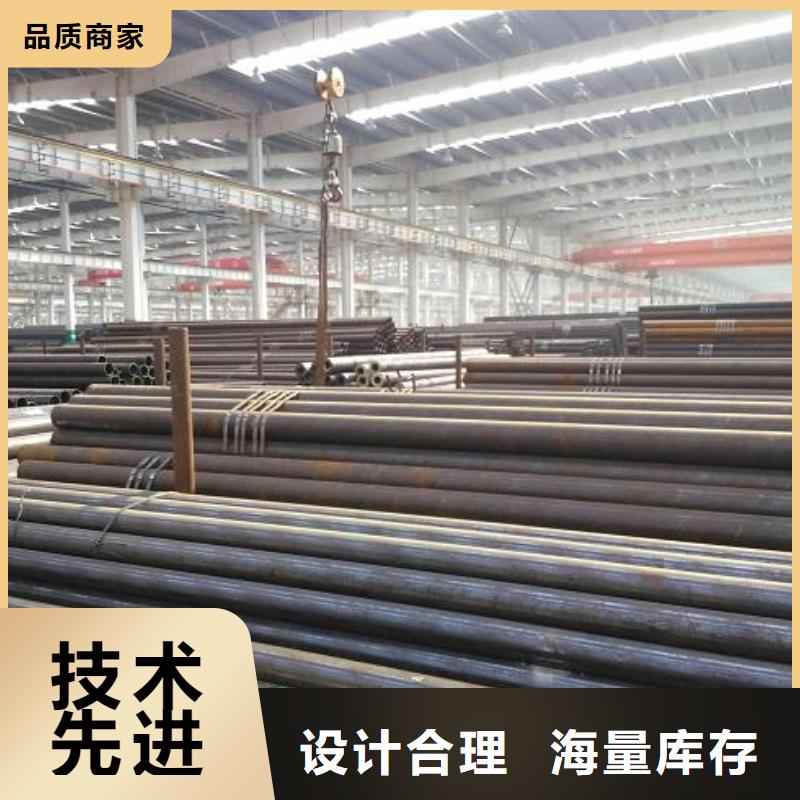 无缝钢管310s不锈钢板可零售可批发