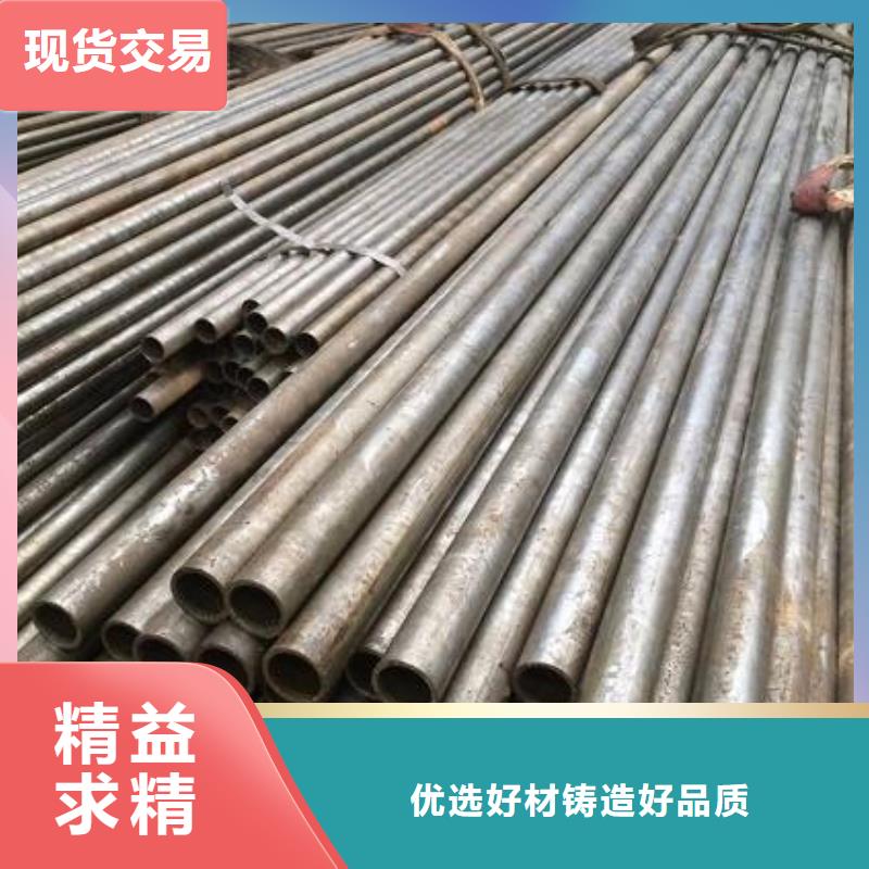 无缝钢管热轧不锈钢薄板用品质说话