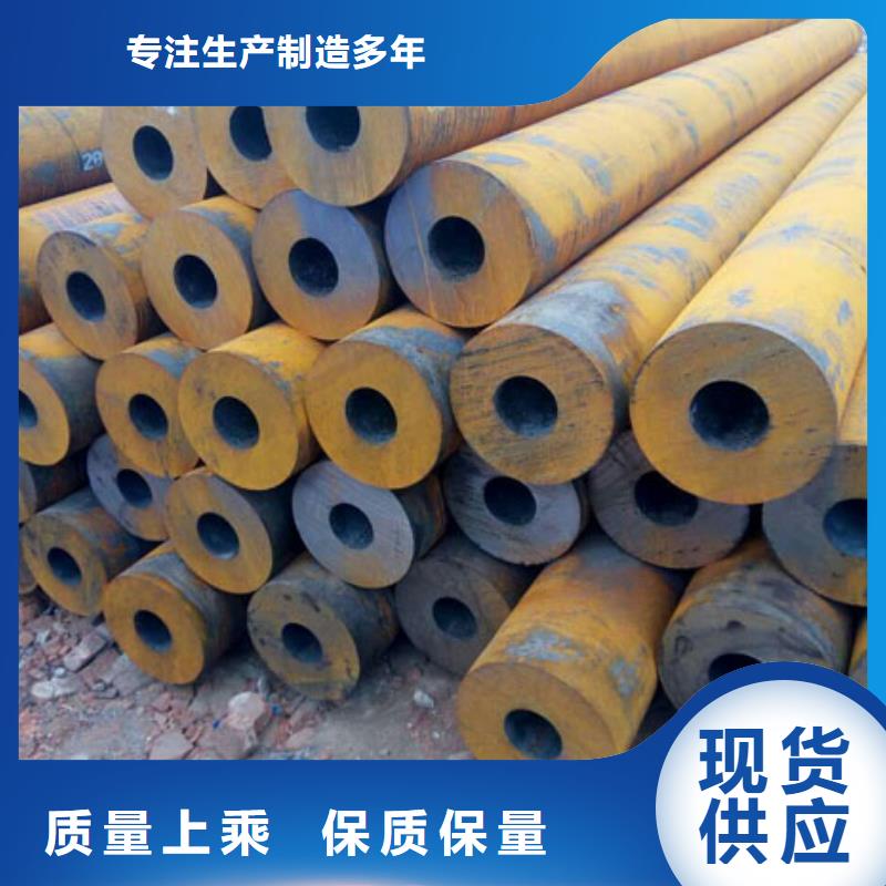 无缝钢管,不锈钢板一手货源