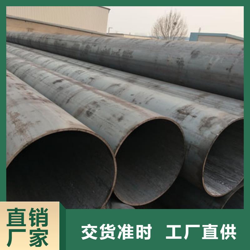 无缝钢管-不锈钢工字钢放心选购