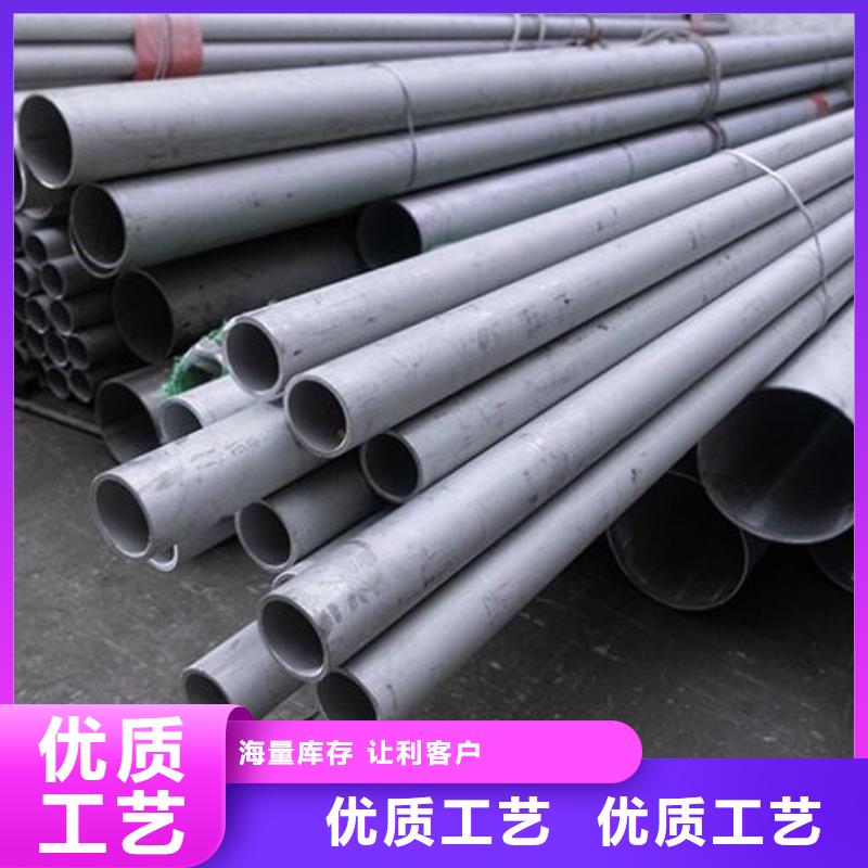 不锈钢管3pe防腐钢管质量可靠