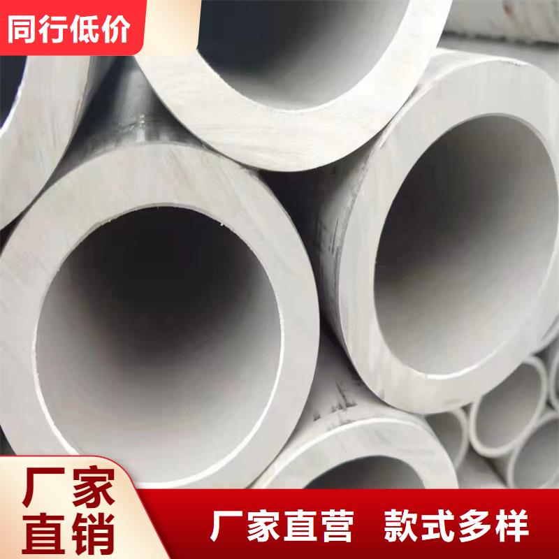 不锈钢管镀锌槽钢Q235一致好评产品