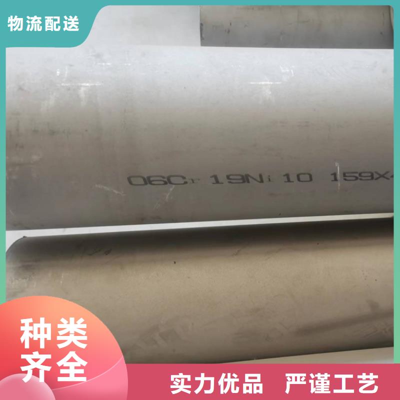 不锈钢管圆形无缝钢管厂家售后完善