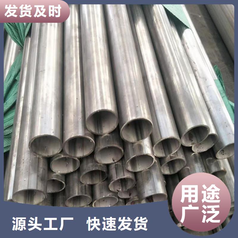 不锈钢管3pe防腐钢管厂家拥有先进的设备
