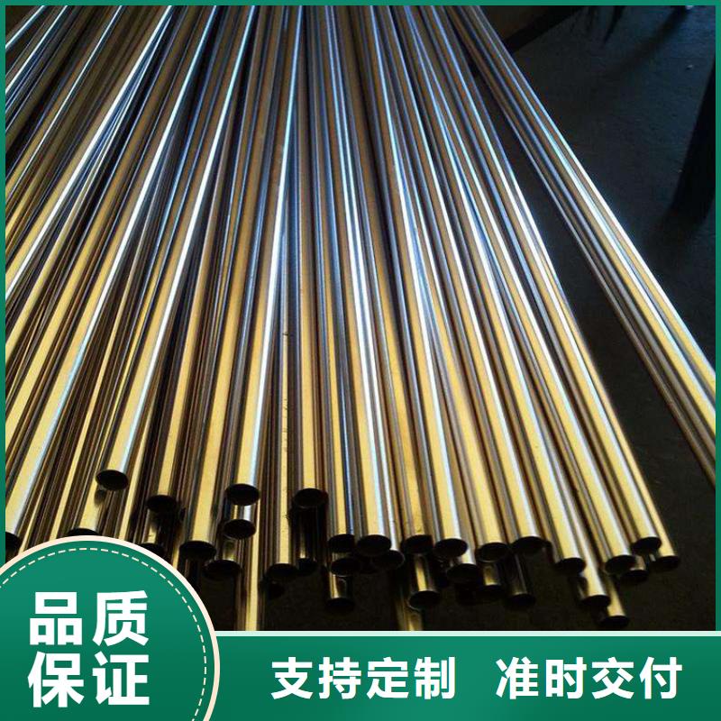 【不锈钢管】,304不锈钢板好产品价格低