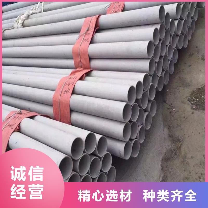 不锈钢管,TPEP防腐螺旋钢管支持定制加工