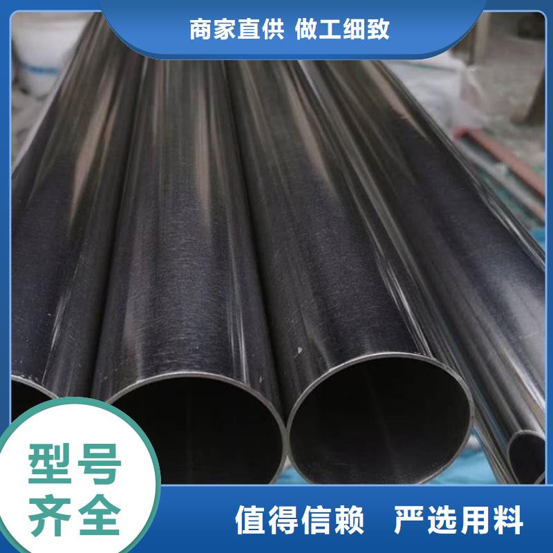 不锈钢管3pe防腐钢管厂家拥有先进的设备