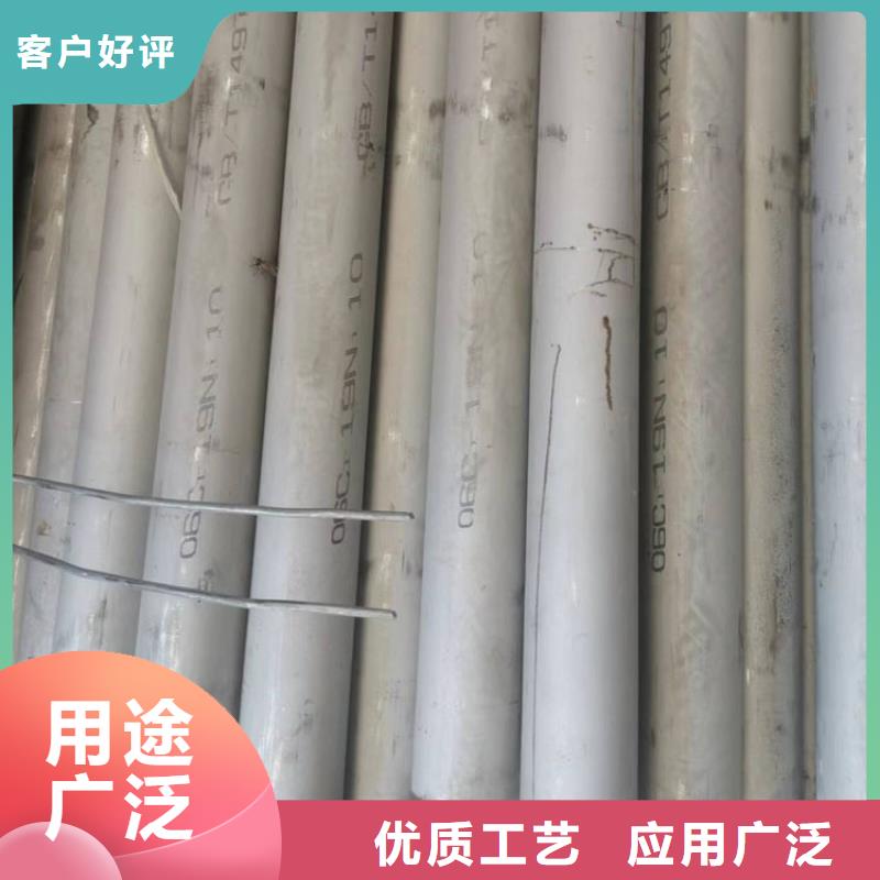 不锈钢管镀锌角钢就近发货
