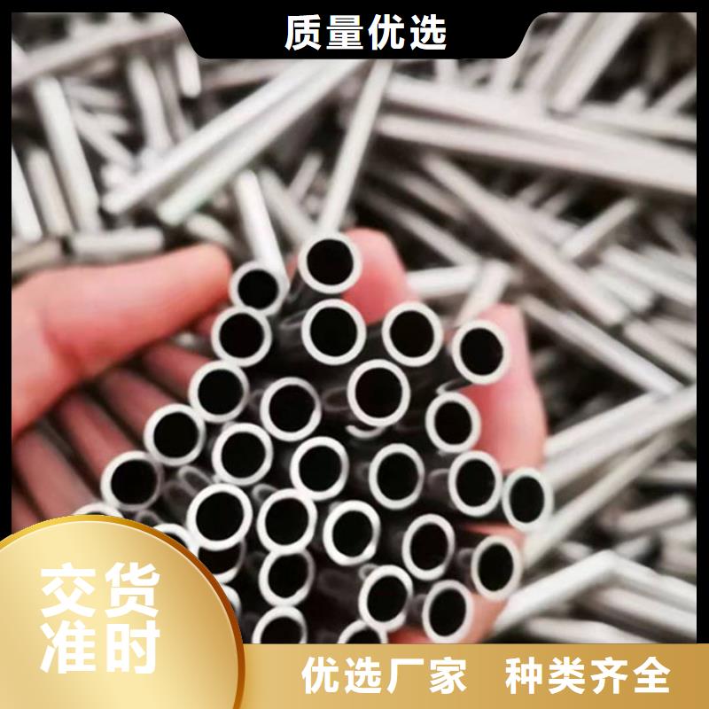 不锈钢管高压锅炉用无缝钢管细节决定品质