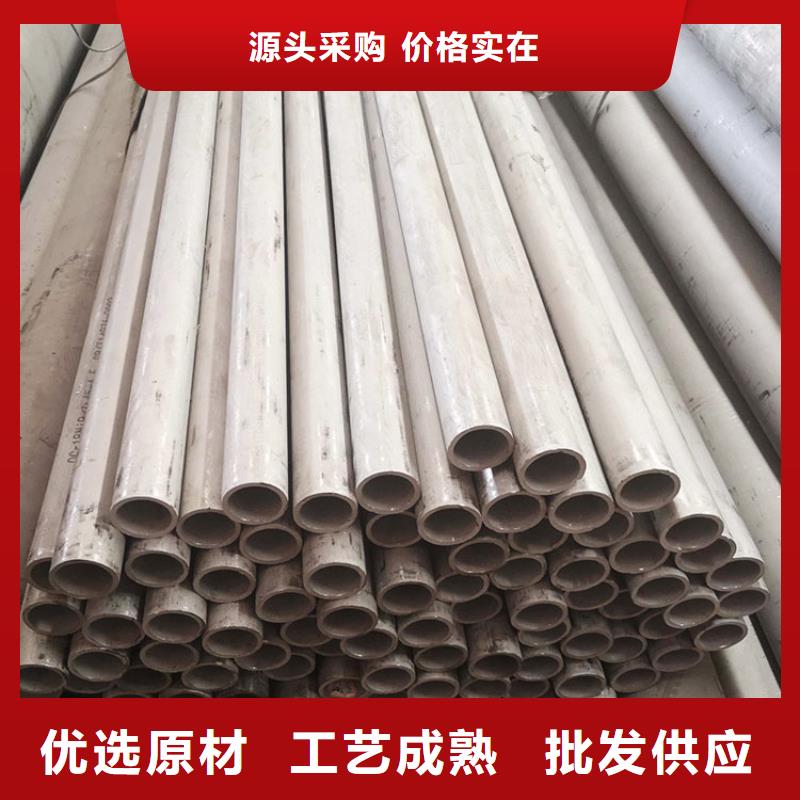 【不锈钢管,大口径螺旋钢管每个细节都严格把关】