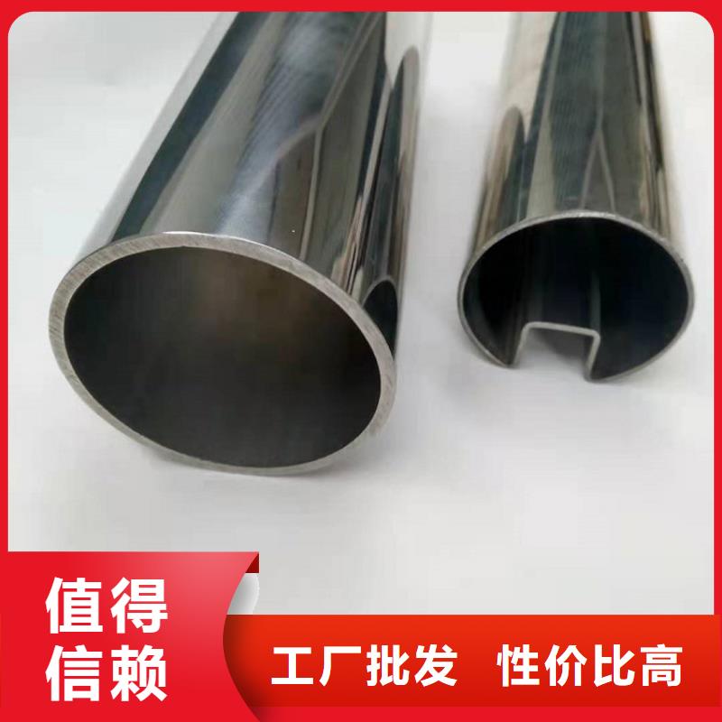 不锈钢管3pe防腐钢管工厂直供