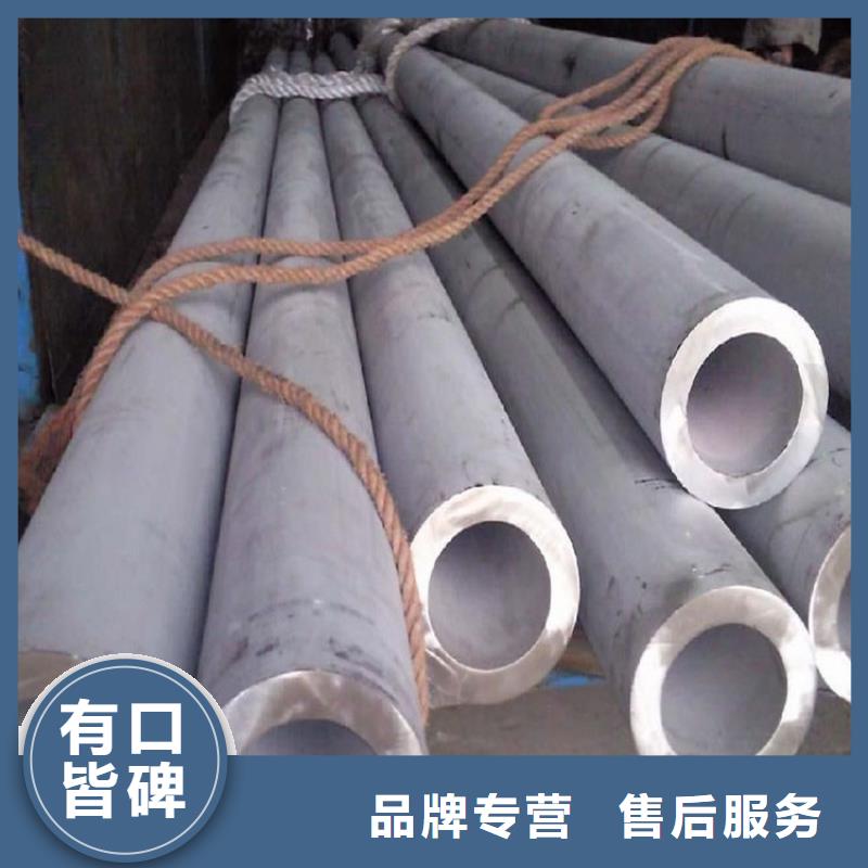 不锈钢管薄壁无缝钢管严格把关质量放心