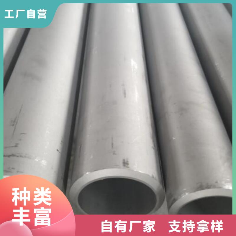 不锈钢管3pe防腐钢管工厂直供
