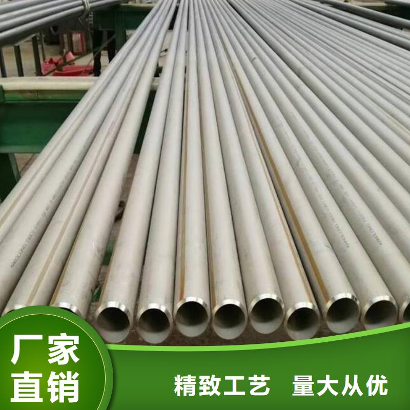 【不锈钢管_Q235B镀锌工字钢严格把控每一处细节】